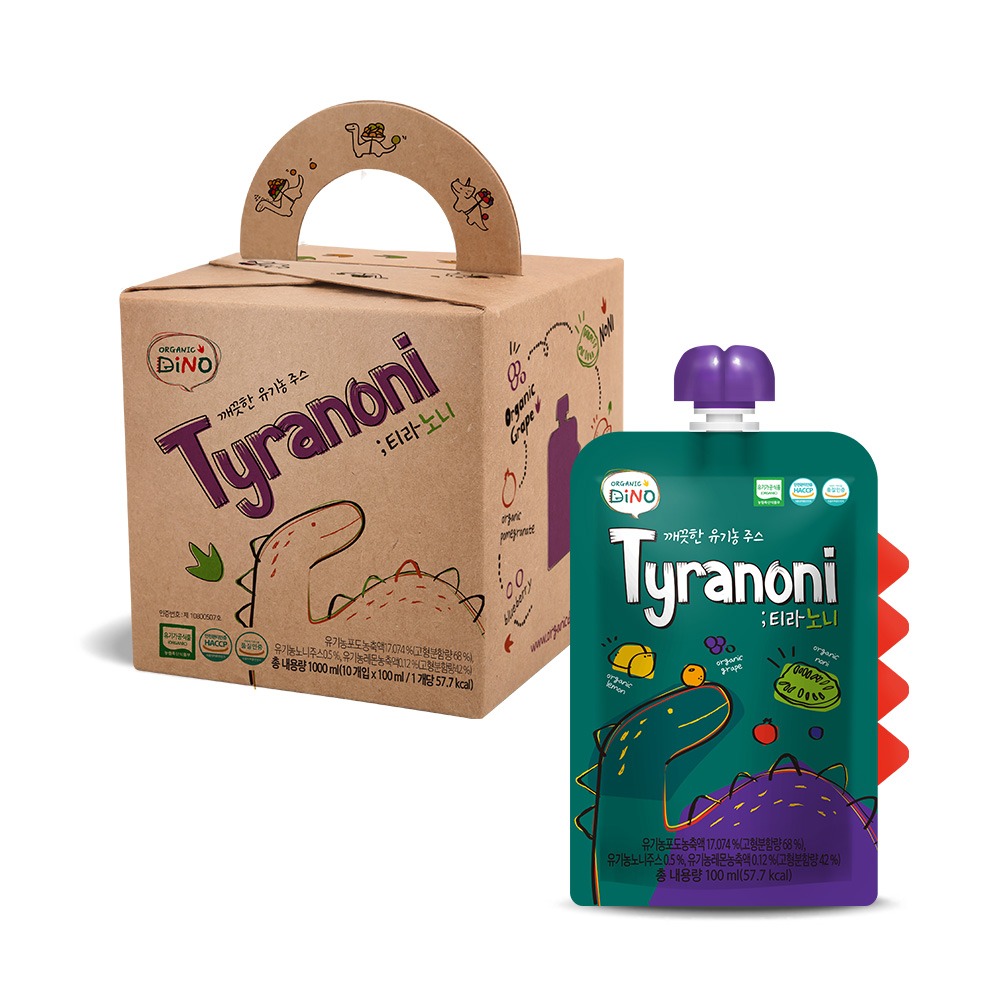 오가닉디노 깨끗한 유기농 포도주스 티라노니 1박스 10팩 (선물형)